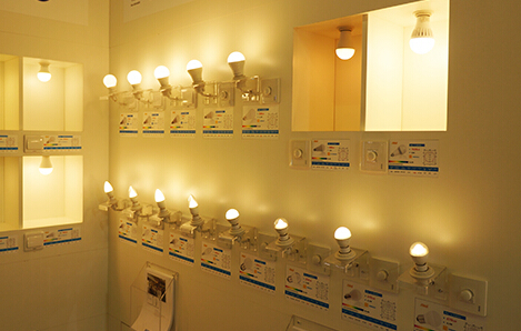 LED lighting companies promoting the intelligent lighting